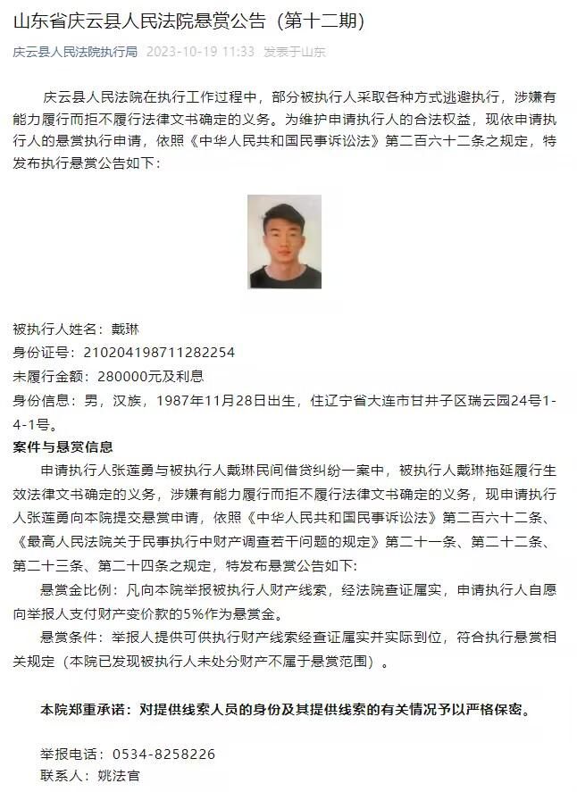 吴镇宇饰演警察被记者围堵《暗杀风暴》集扑朔迷离的连环谜案与港式警匪犯罪片于一身，成为近期备受期待的IMAX大片，IMAX顶天立地的大银幕与震天撼地的音响系统，将带给观众酣畅淋漓的视觉冲击和全程高能的沉浸式体验，仿佛置身于第一现场、解密真相